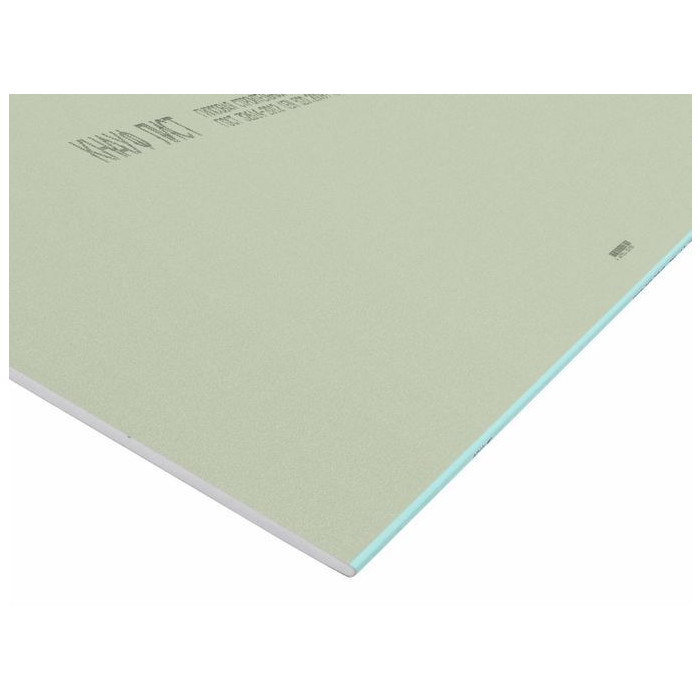 Гипсокартон Knauf 12.5x1200x2700 влагостойкий